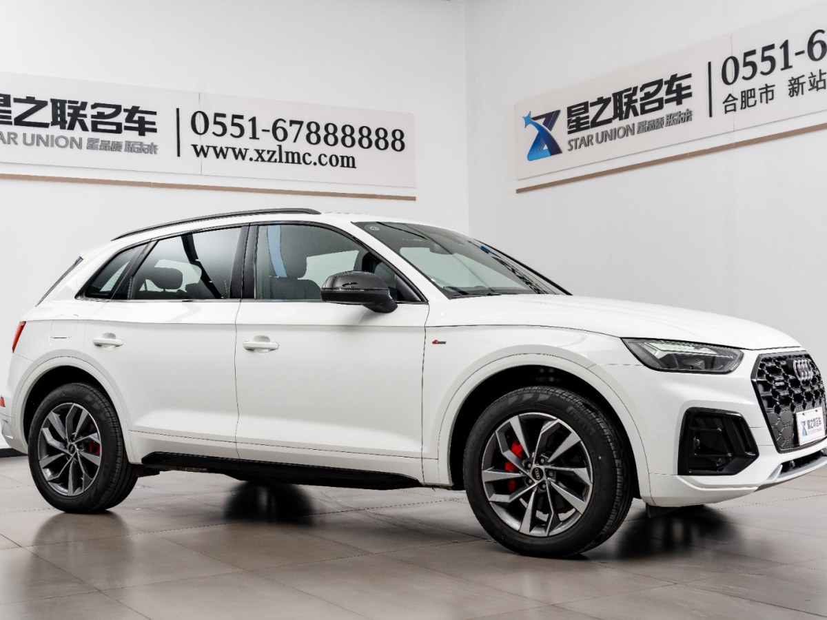 奧迪 奧迪Q5L  2024款 40 TFSI 豪華動感型圖片