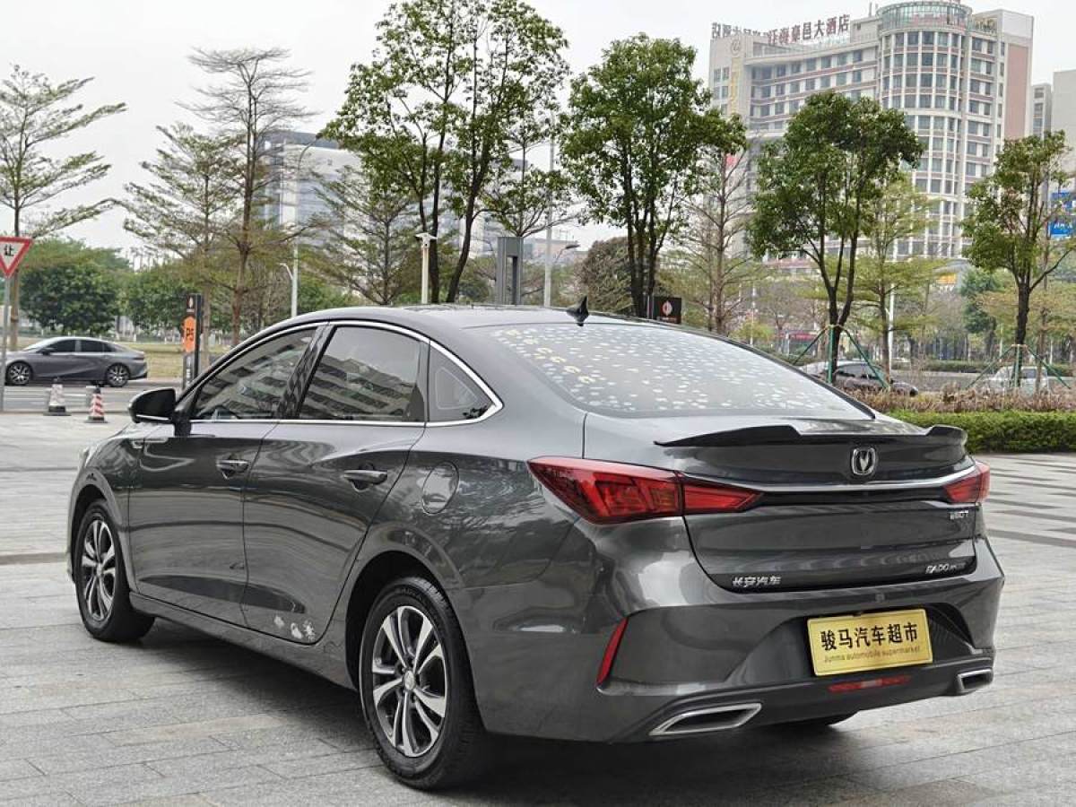 長(zhǎng)安 逸動(dòng)  2021款 PLUS 藍(lán)鯨NE 1.4T GDI DCT尊貴型圖片