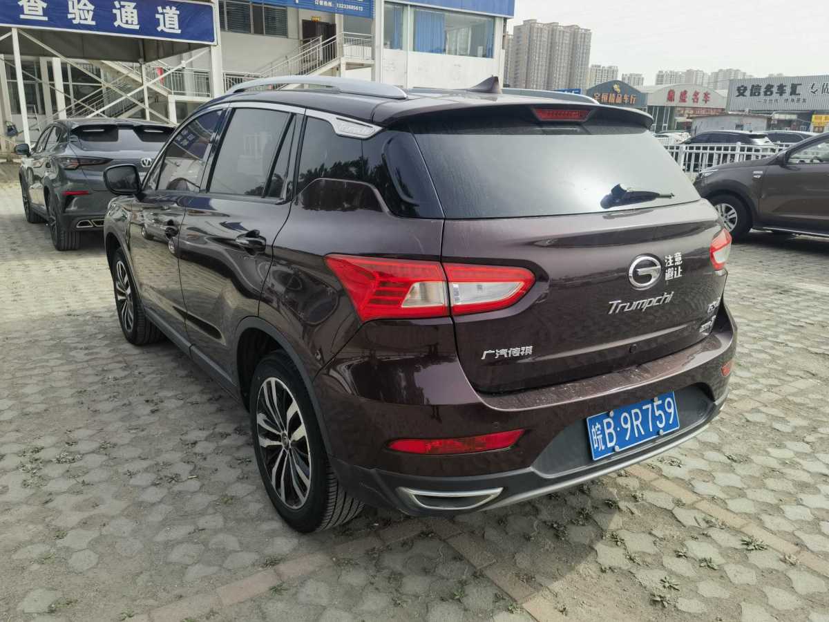 廣汽傳祺 GS4  2017款 235T 自動兩驅(qū)豪華智聯(lián)版圖片
