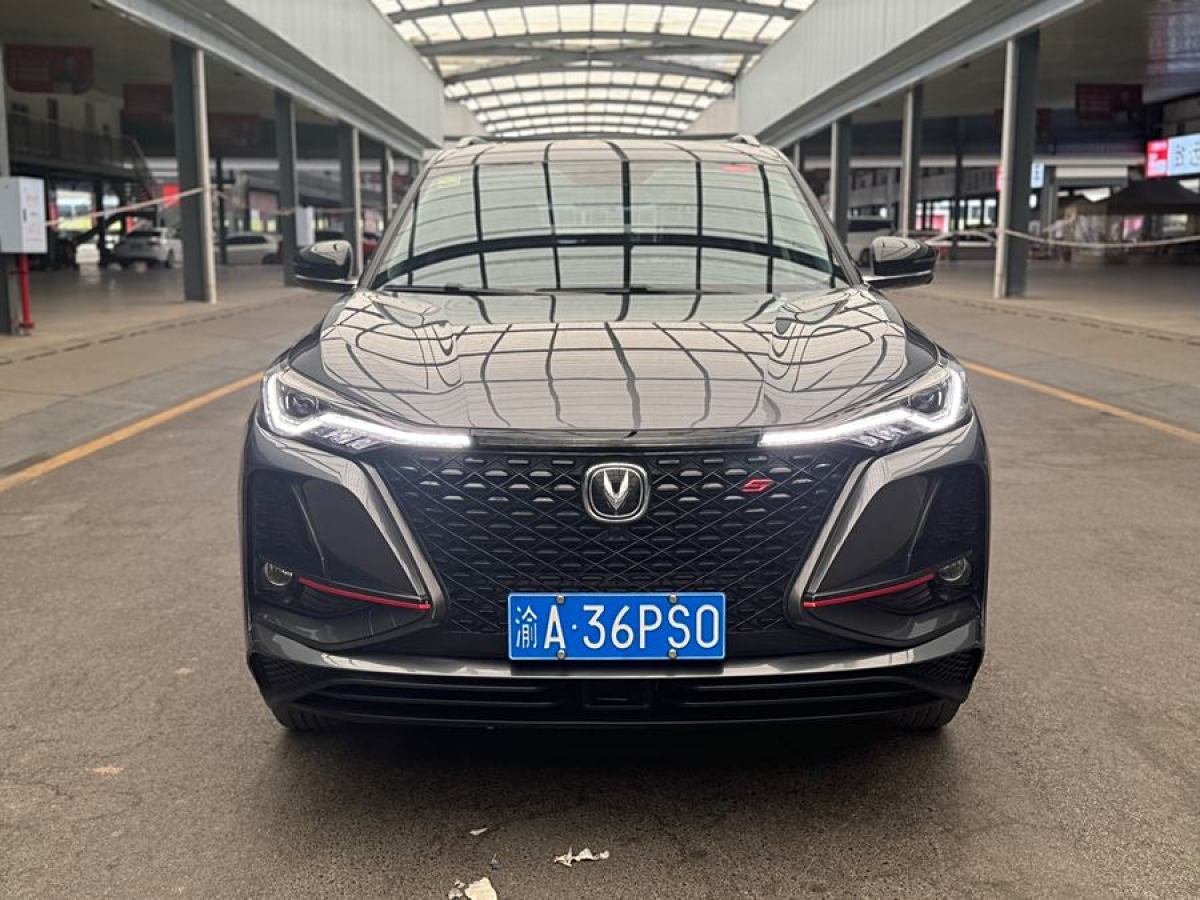 長(zhǎng)安 CS75 PLUS  2020款 1.5T 自動(dòng)豪華型圖片