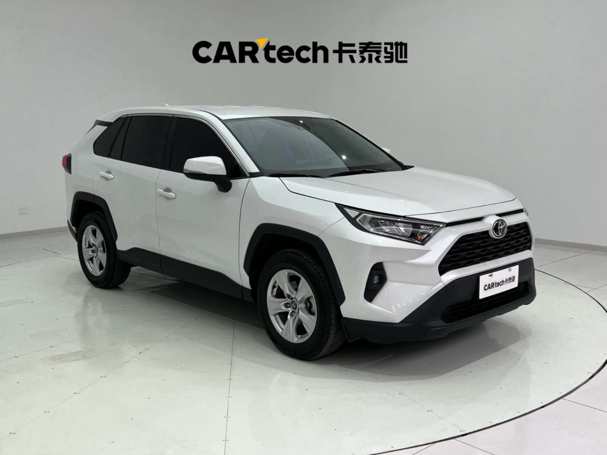 豐田 RAV4 2023款 2.0L CVT兩驅(qū)都市版圖片