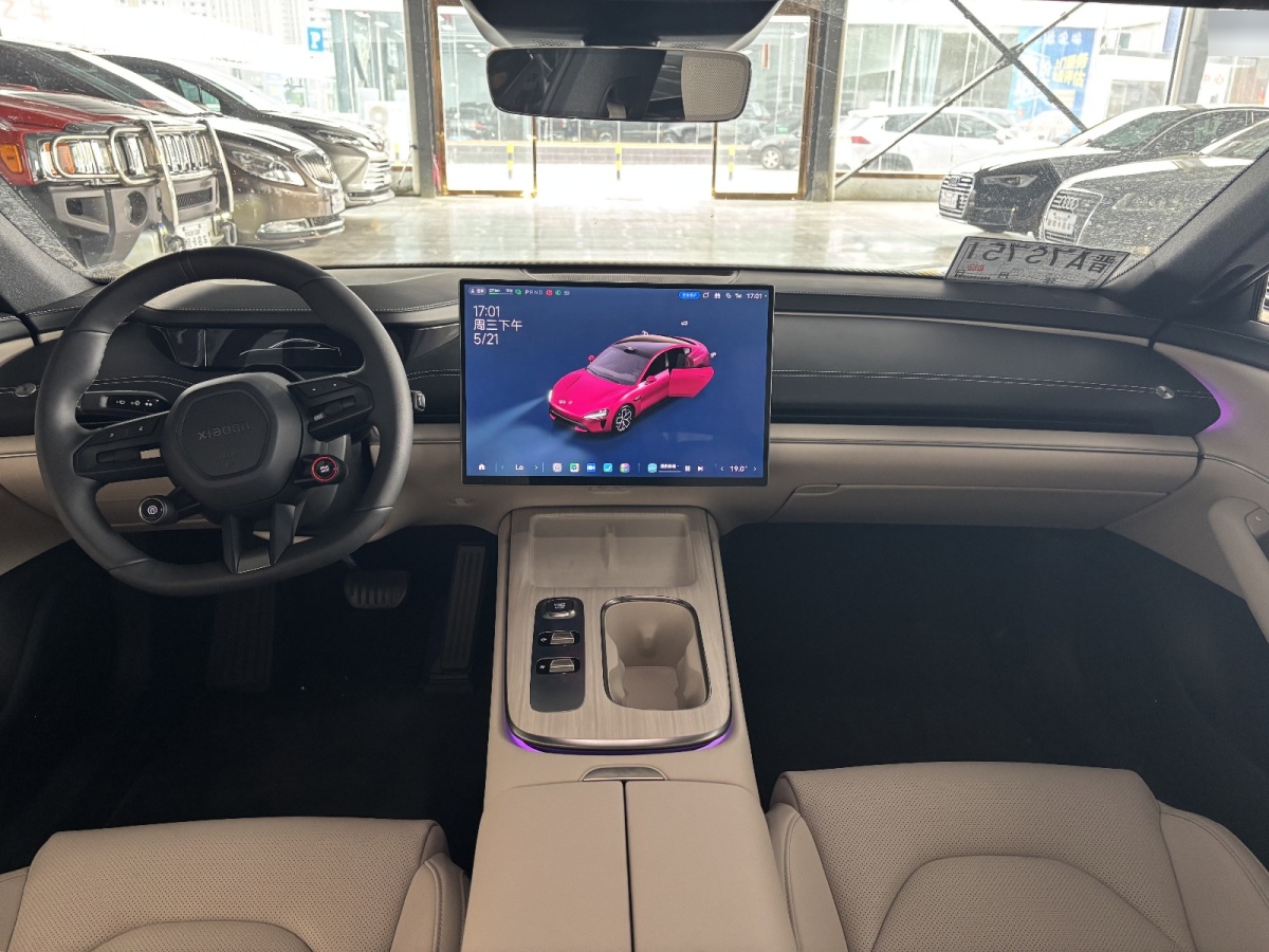 小米 小米SU7  2024款 830km 后驅(qū)超長續(xù)航高階智駕Pro版圖片