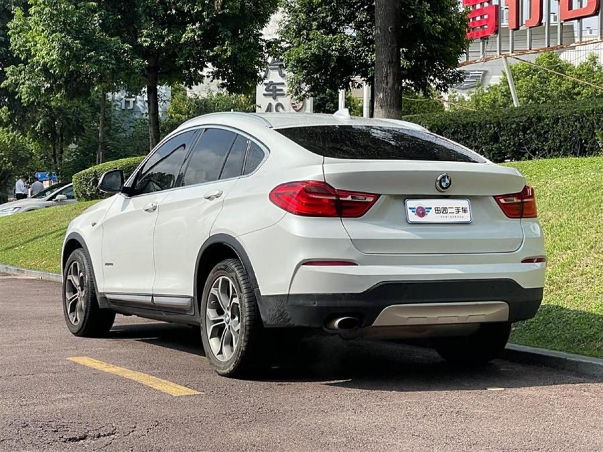 寶馬 寶馬X4  2014款 xDrive28i 領(lǐng)先型圖片