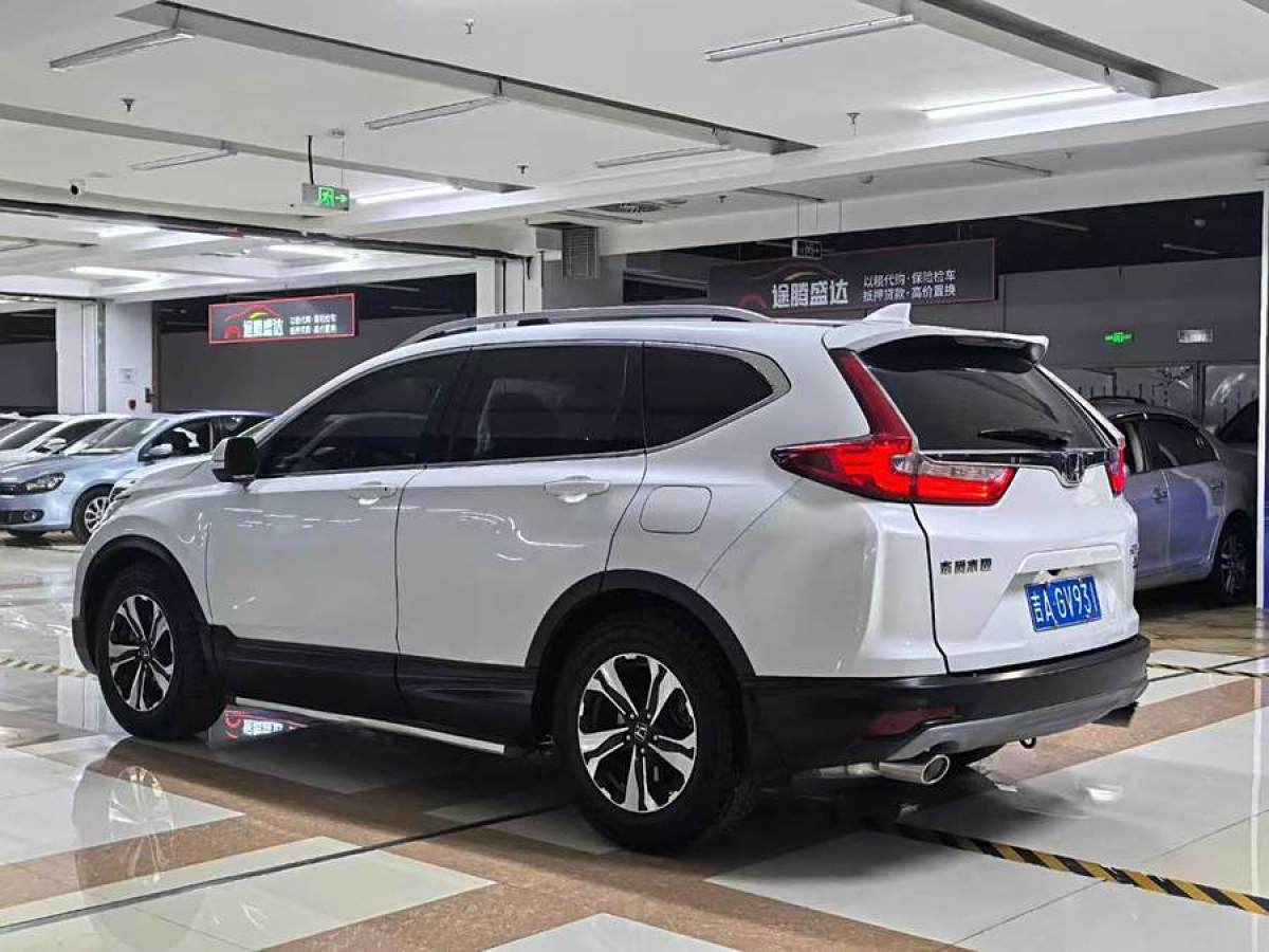 本田 CR-V  2019款 耀目版 240TURBO CVT兩驅(qū)舒適版圖片