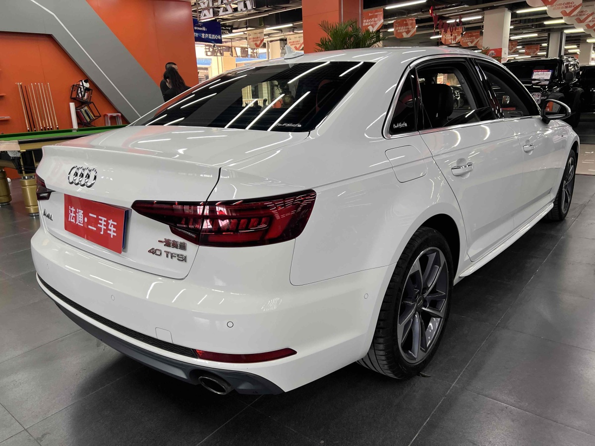 2018年6月奧迪 奧迪A4L  2018款 30周年年型 40 TFSI 運(yùn)動(dòng)型