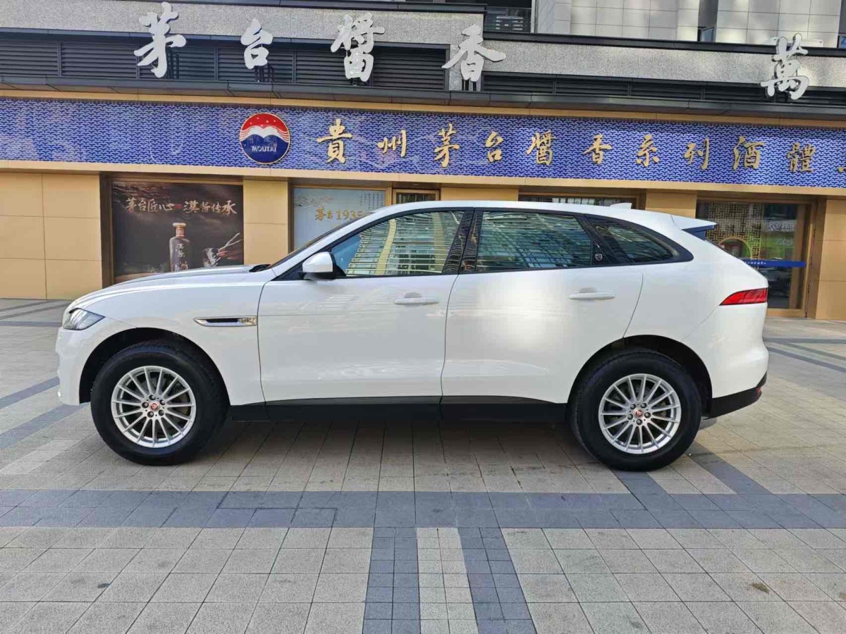 捷豹 F-PACE  2020款 2.0T 都市尊享版圖片