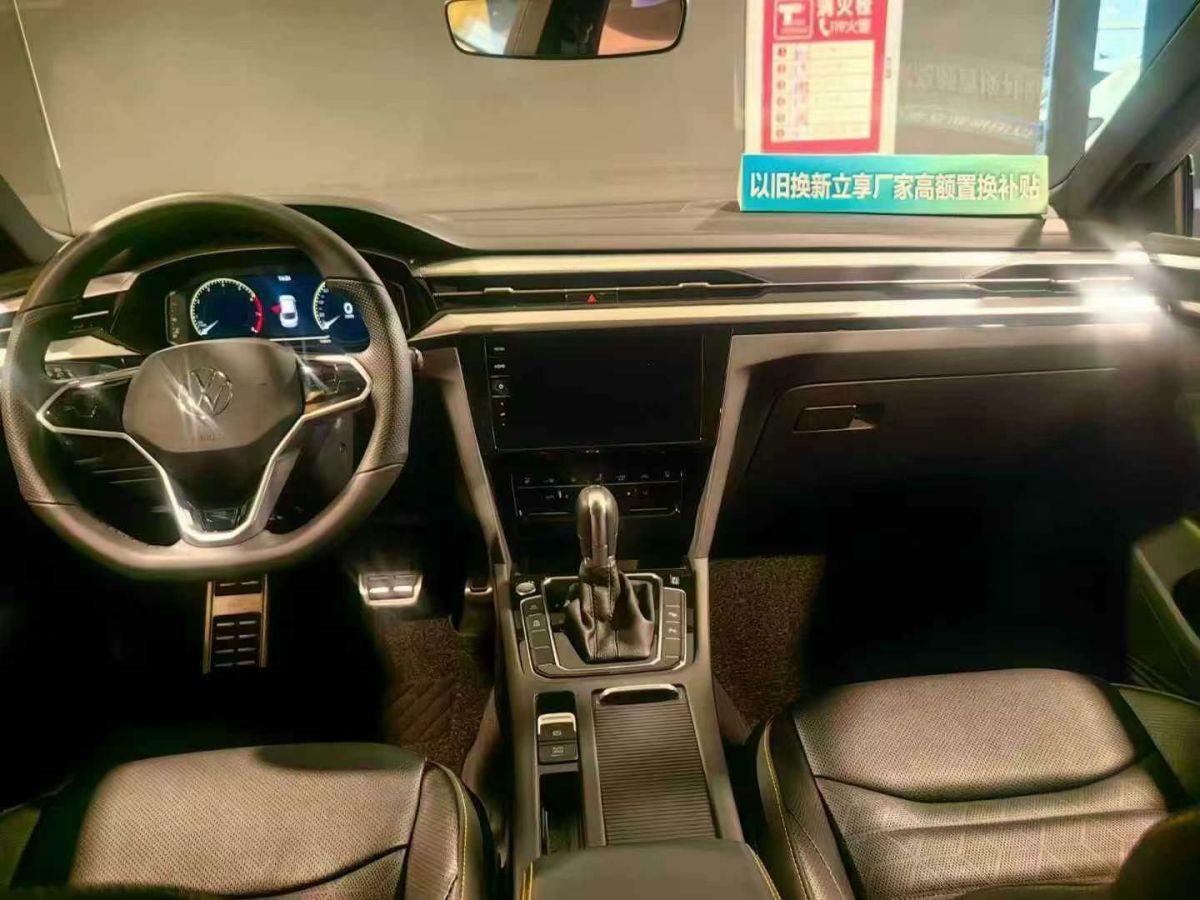 大眾 一汽-大眾CC  2024款 330TSI 炫目 眾享款圖片