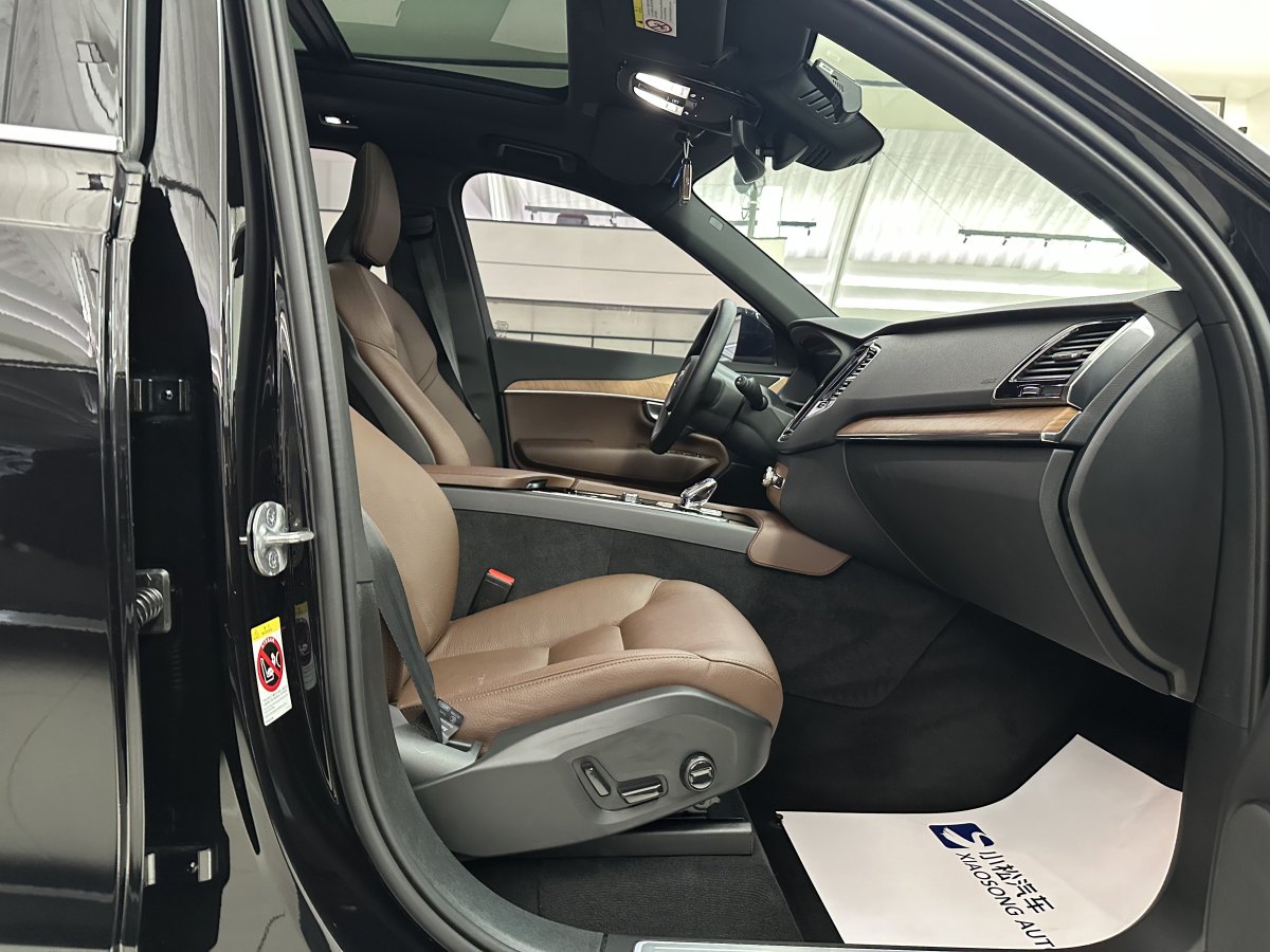 沃爾沃 XC90  2024款 B6 智逸豪華版 7座圖片
