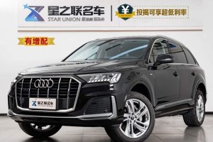 奧迪Q7 奧迪 45 TFSI quattro S line運(yùn)動(dòng)型