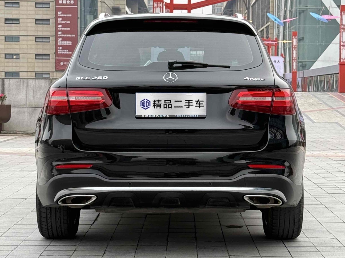 奔馳 奔馳GLC  2017款 GLC 260 4MATIC 動感型圖片