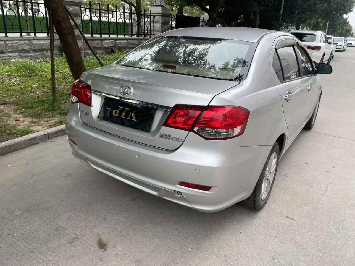 長城 C30  2013款 1.5L 手動精英型圖片