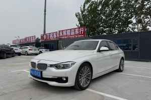 寶馬3系 寶馬 320Li 時(shí)尚型