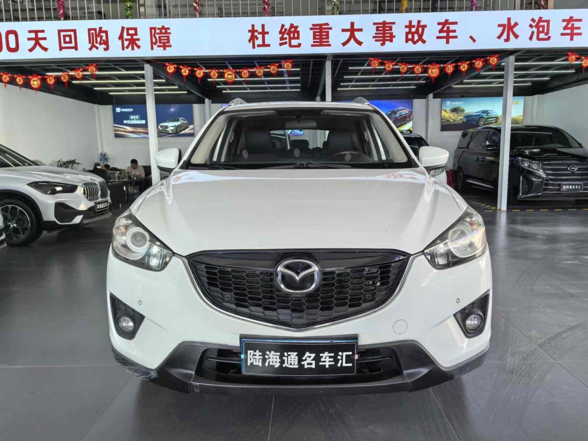 馬自達(dá) CX-5  2013款 2.0L 自動四驅(qū)精英型圖片