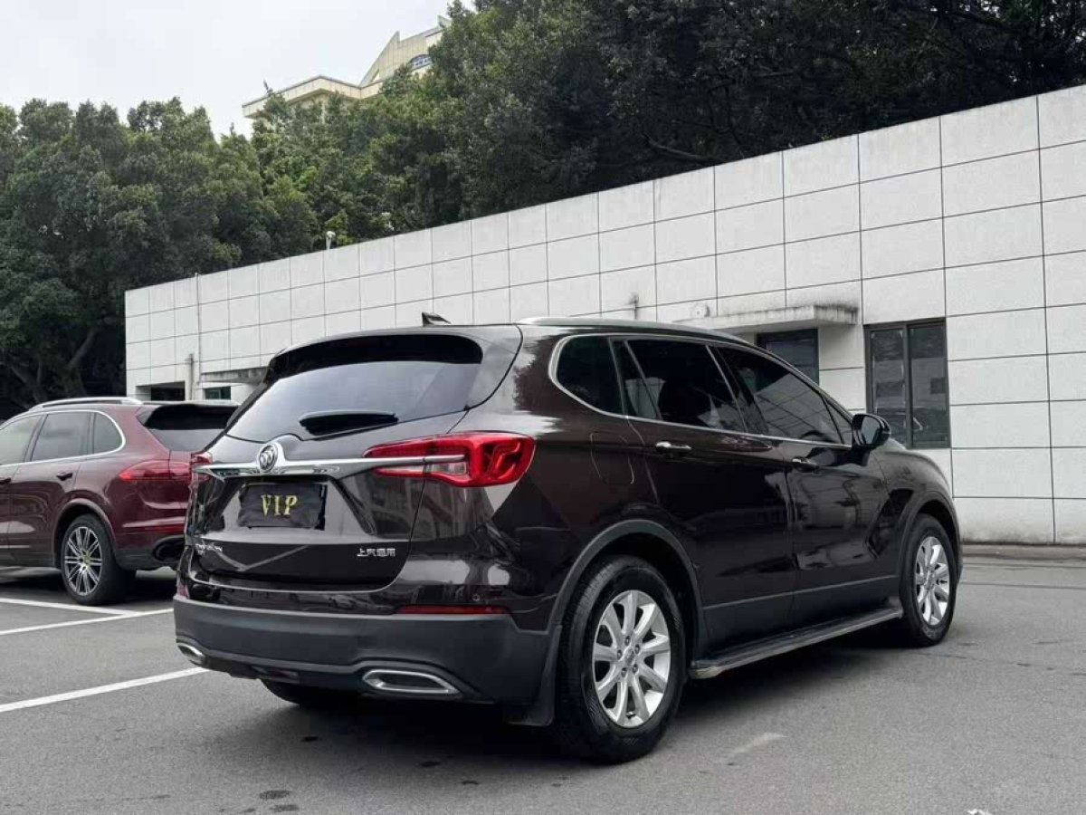 別克 昂科威  2019款 20T 兩驅(qū)領(lǐng)先型 國VI圖片