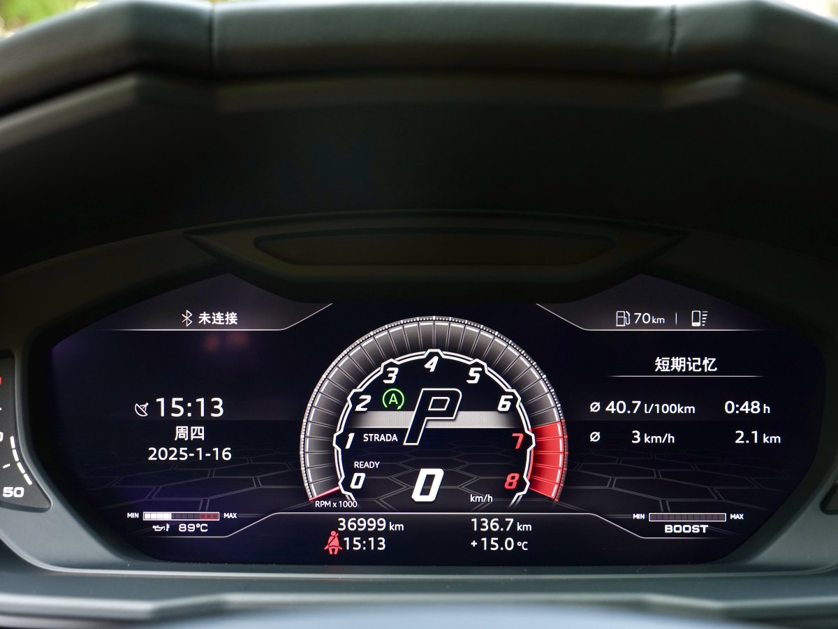 蘭博基尼 Urus  2021款 4.0T V8圖片