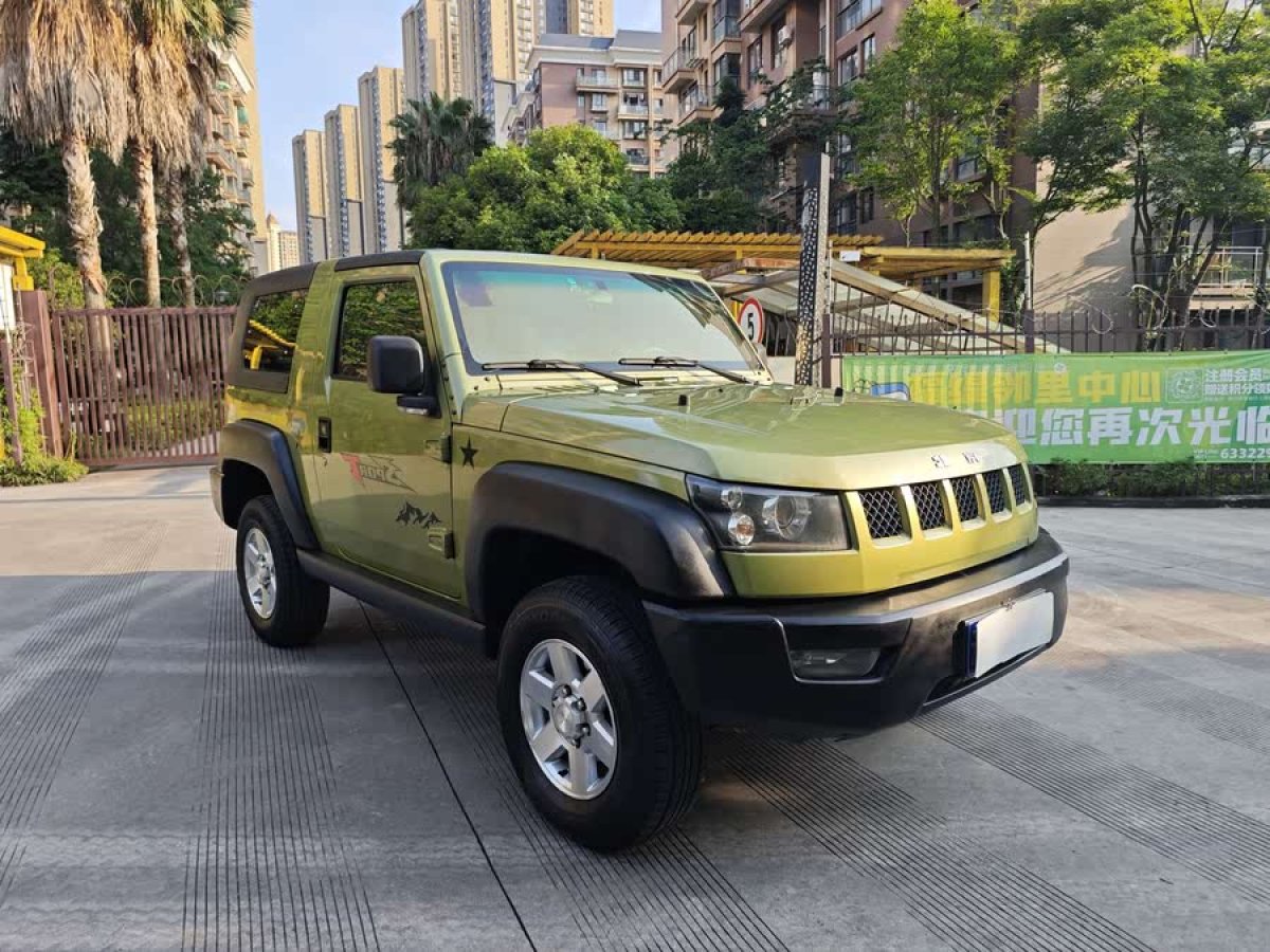 北京 BJ40  2015款 2.4L 手動遠(yuǎn)行版圖片