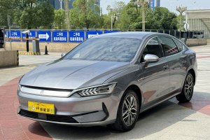 秦PLUS 比亞迪 榮耀版 EV 510KM領(lǐng)先型