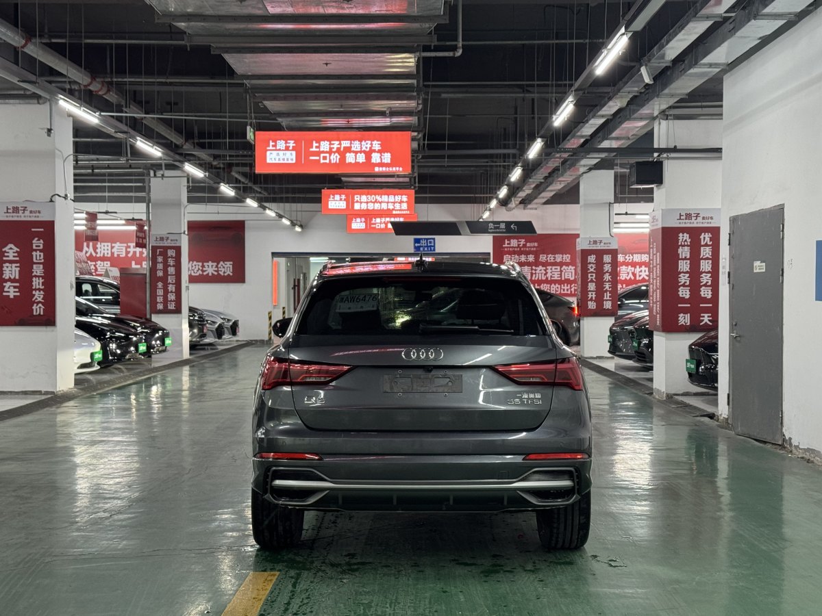 奧迪 奧迪Q3  2024款 35 TFSI 時尚動感型圖片