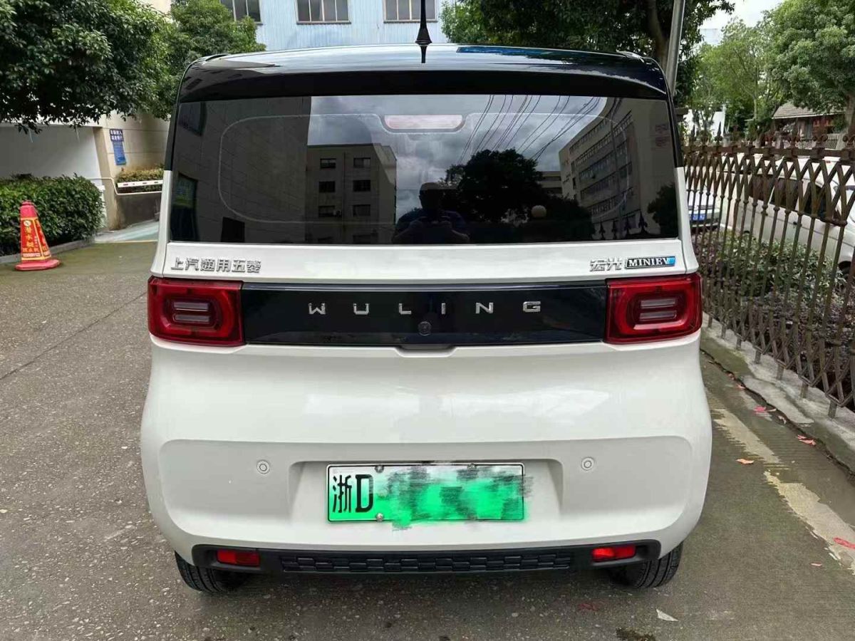 五菱 宏光MINIEV  2022款 GAMEBOY 200km 玩樂(lè)款 磷酸鐵鋰圖片