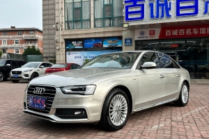 奧迪A4L 奧迪 35 TFSI 典藏版 S line舒適型