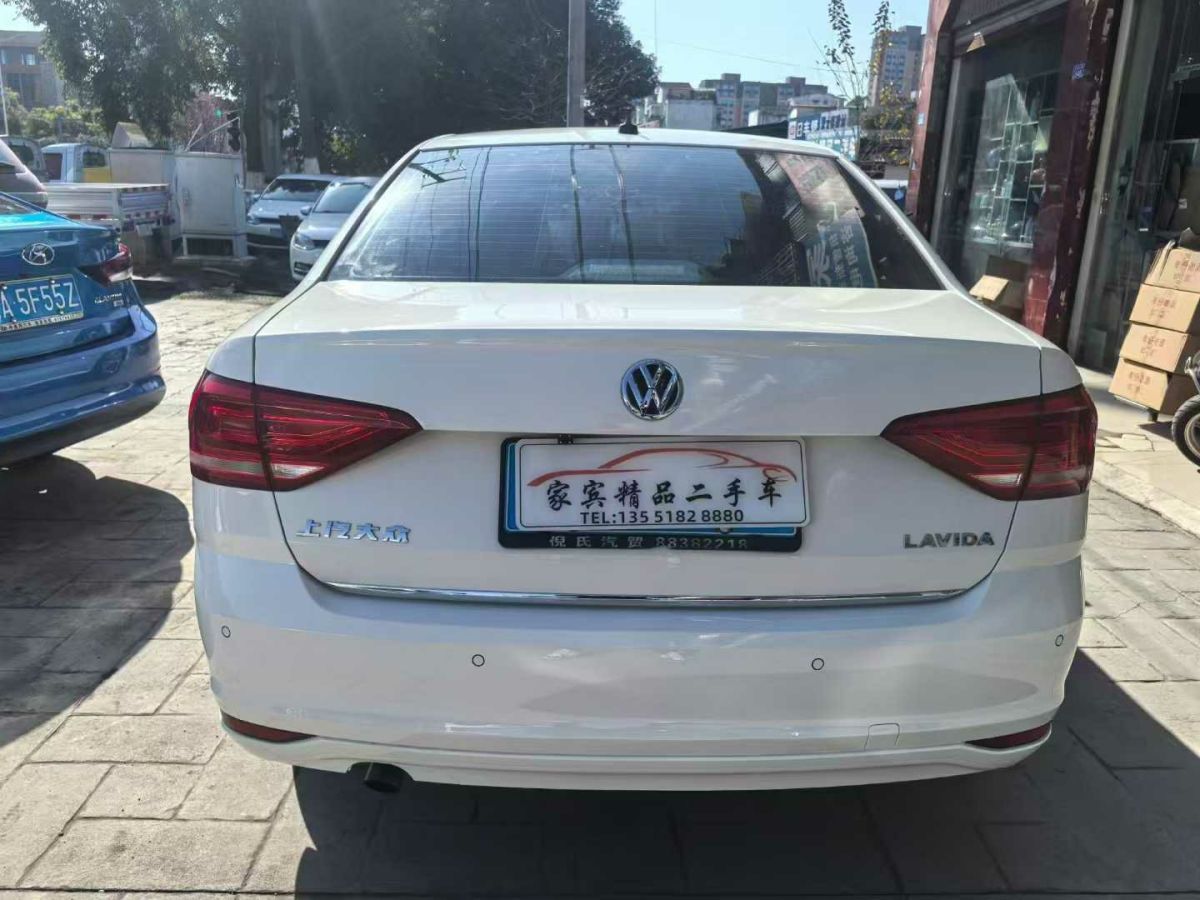 大眾 途安  2018款 L 330TSI DSG豪華版圖片