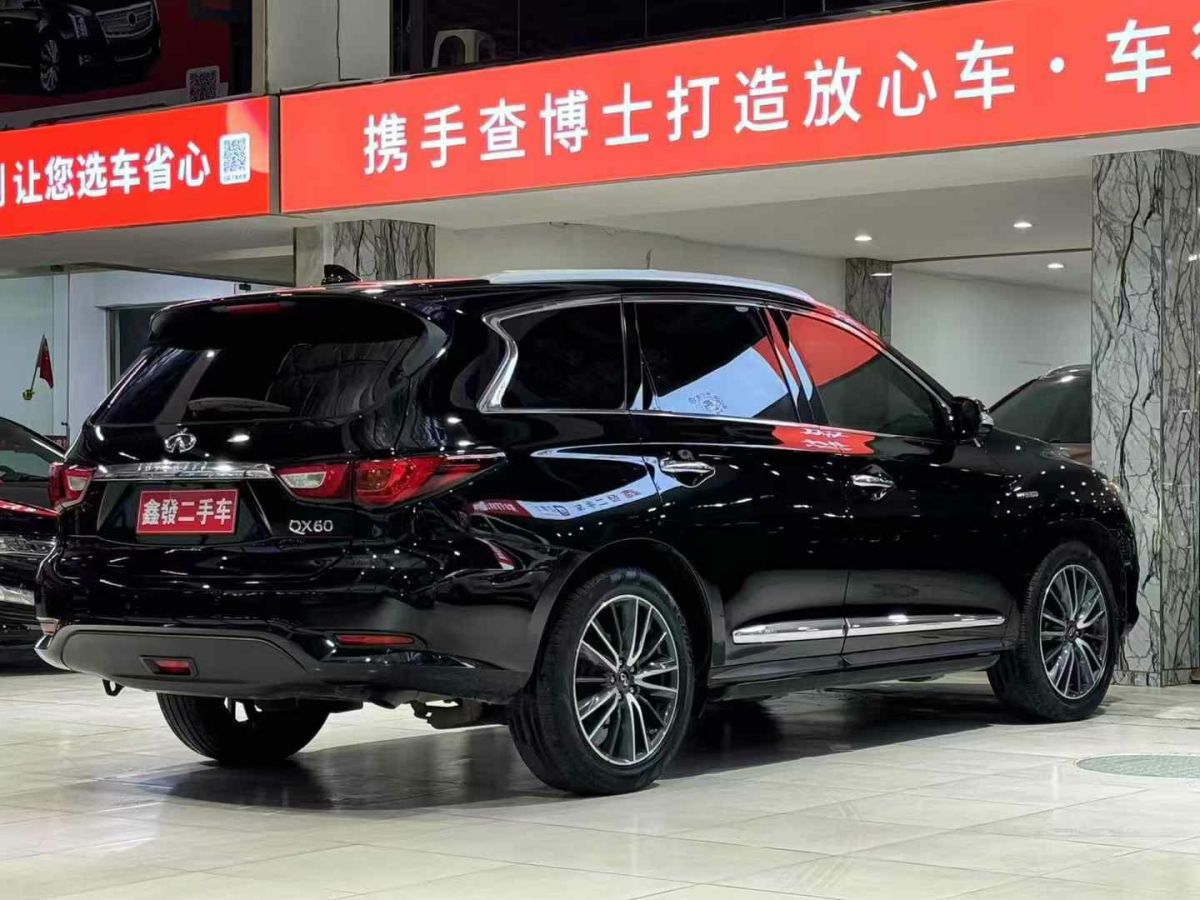 英菲尼迪 Q60  2019款 2.0T 豪華版圖片