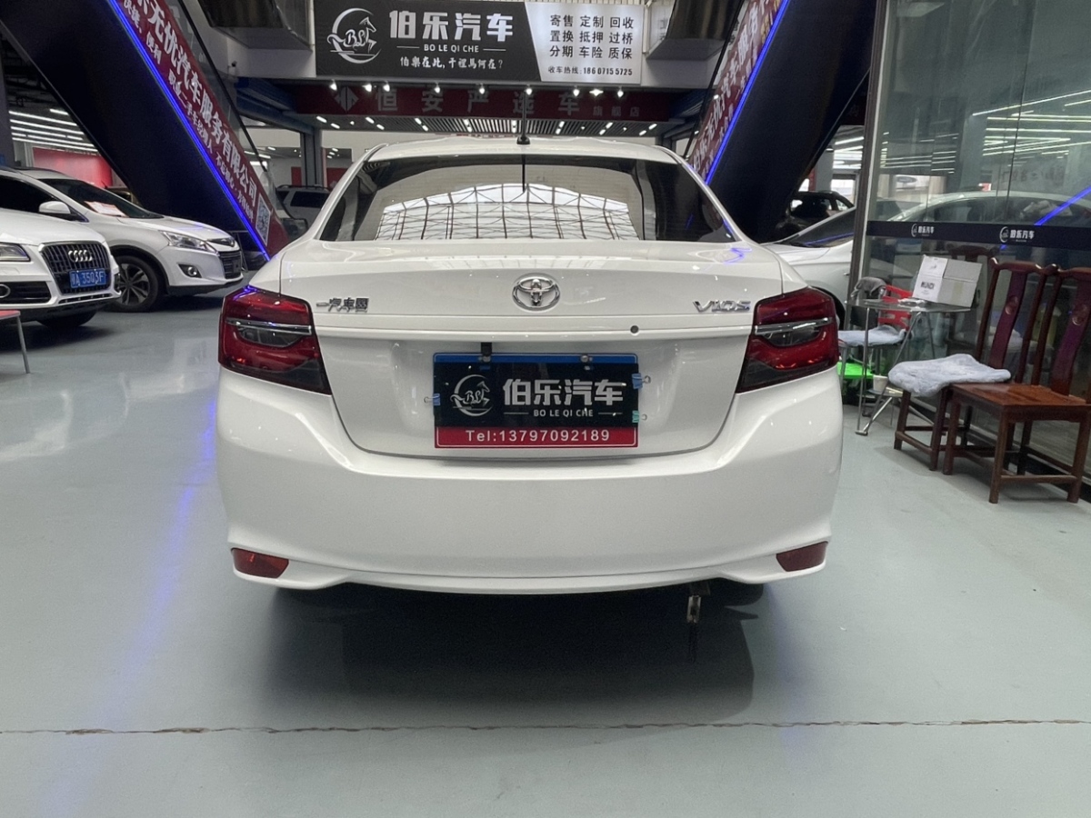 豐田 威馳  2021款 1.5L CVT創(chuàng)行版圖片