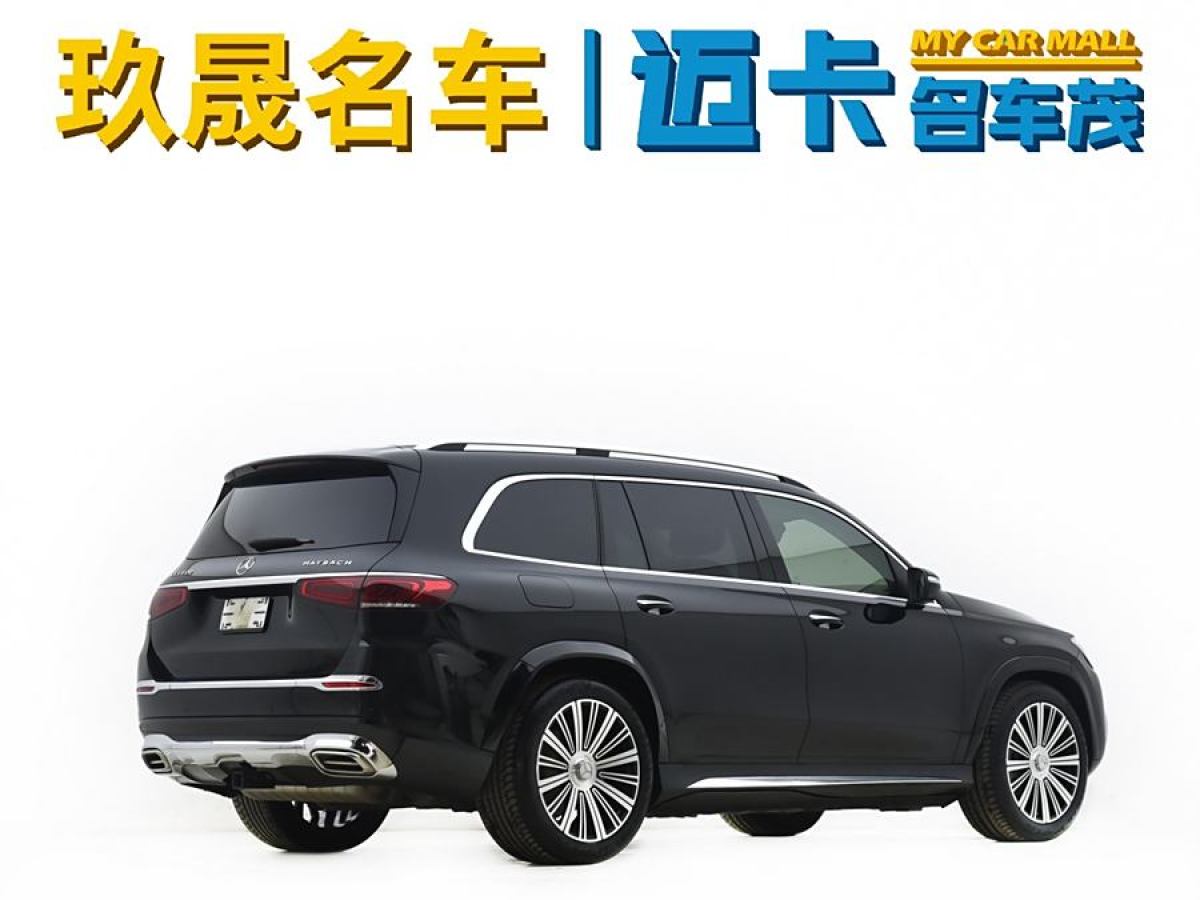 奔馳 奔馳GLS  2021款 改款 GLS 450 4MATIC 時(shí)尚型圖片