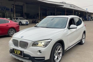 宝马X1 宝马 xDrive20i X设计套装