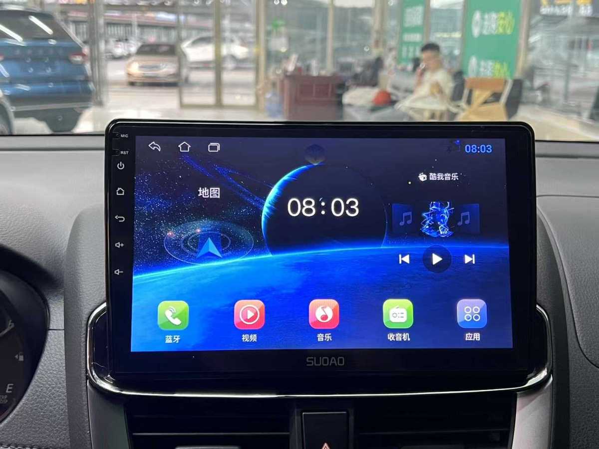 豐田 YARiS L 致炫  2021款 致炫X 1.5L CVT領(lǐng)先版圖片