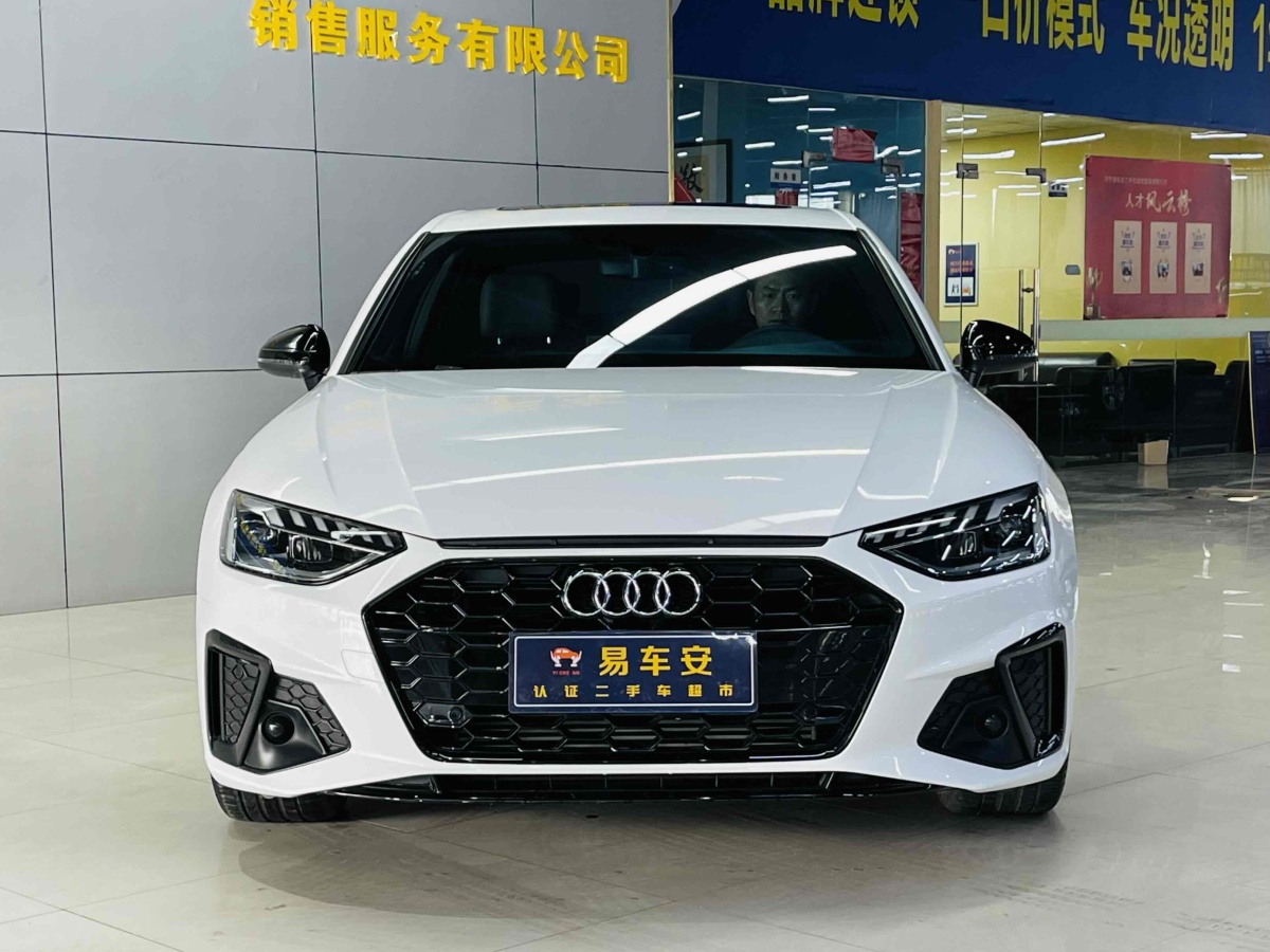 奧迪 奧迪A4L  2023款 40 TFSI 豪華動感型圖片