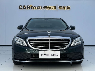 2020年9月 奔驰 奔驰C级  改款 C 200 L 动感型运动版图片