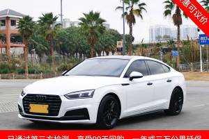 奧迪A5 奧迪 Sportback 45 TFSI 時尚型