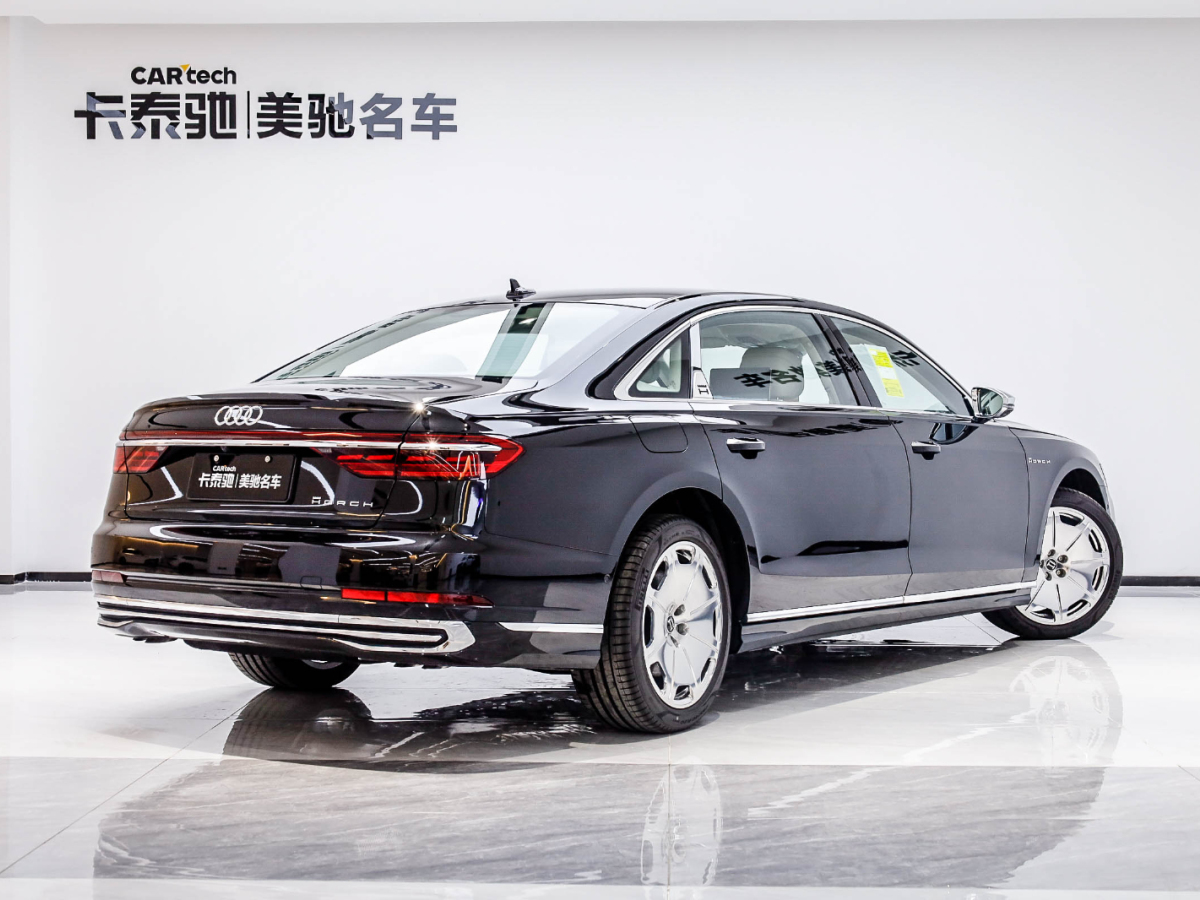 奧迪 奧迪A8 2024款 A8L Horch創(chuàng)始人版 傳奇型圖片