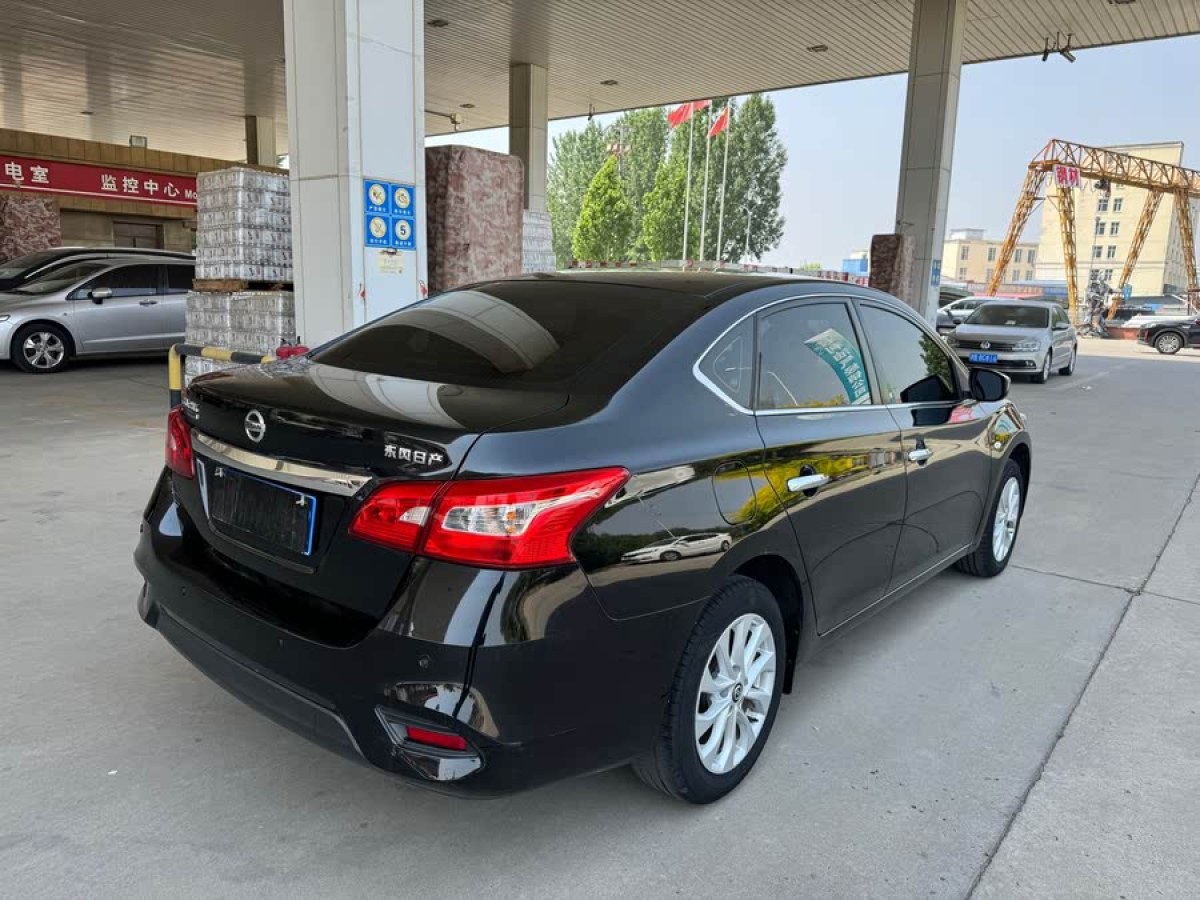 日產(chǎn) 軒逸  2021款 經(jīng)典 1.6XL CVT豪華版圖片