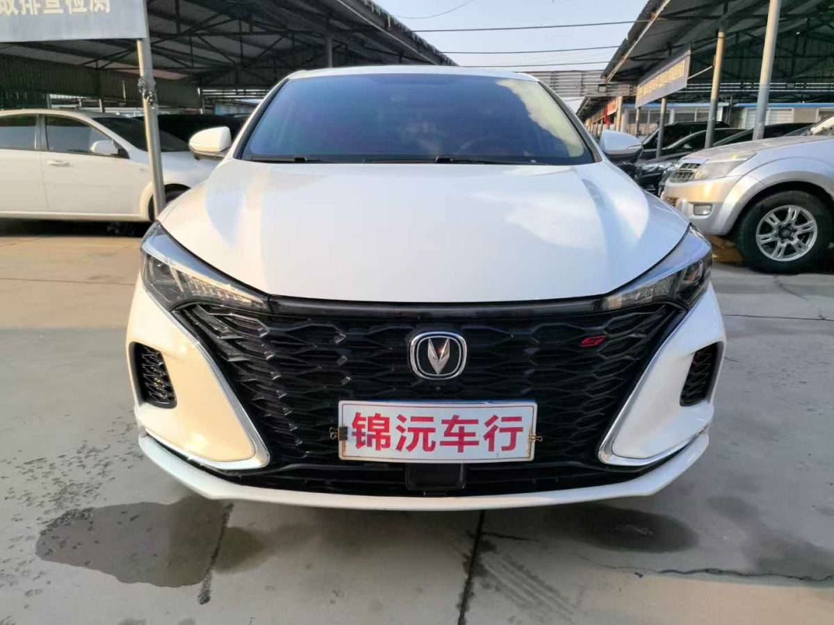 長(zhǎng)安 逸動(dòng)  2022款 PLUS 1.6L GDI CVT精英型圖片