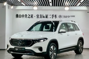 奔馳EQB 奔馳 改款 EQB 260