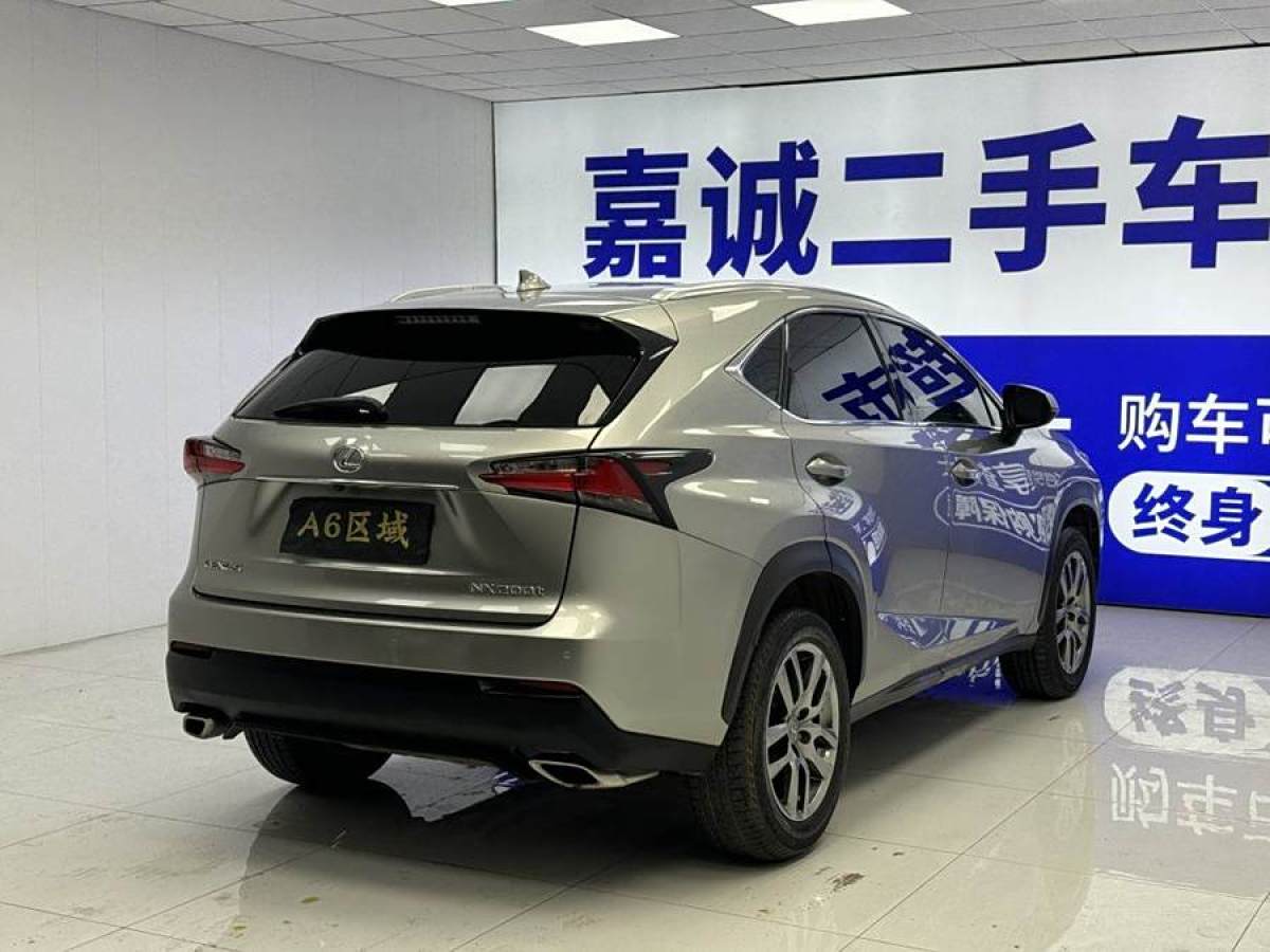 雷克薩斯 NX  2015款 200t 全驅(qū) 鋒尚版圖片