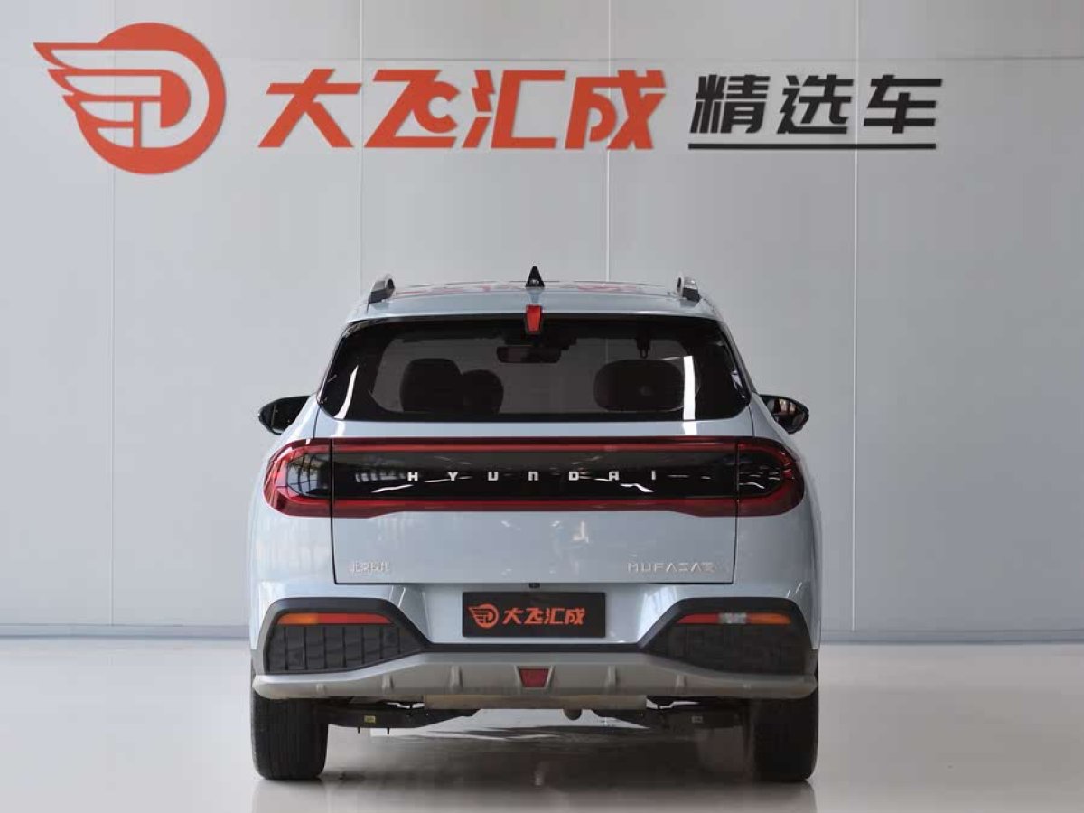 現(xiàn)代 ix35  2023款 2.0L 旗艦版TOP圖片