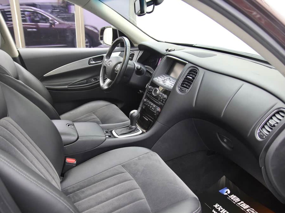 英菲尼迪 QX50  2015款 2.5L 舒適版圖片