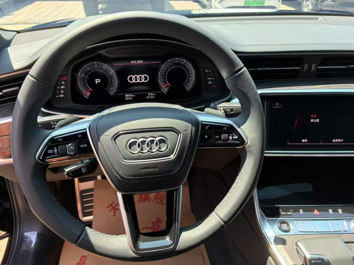 奧迪 奧迪A6L  2025款 40 TFSI 豪華動感型圖片