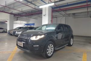 發(fā)現(xiàn)神行 路虎 2.0T SE