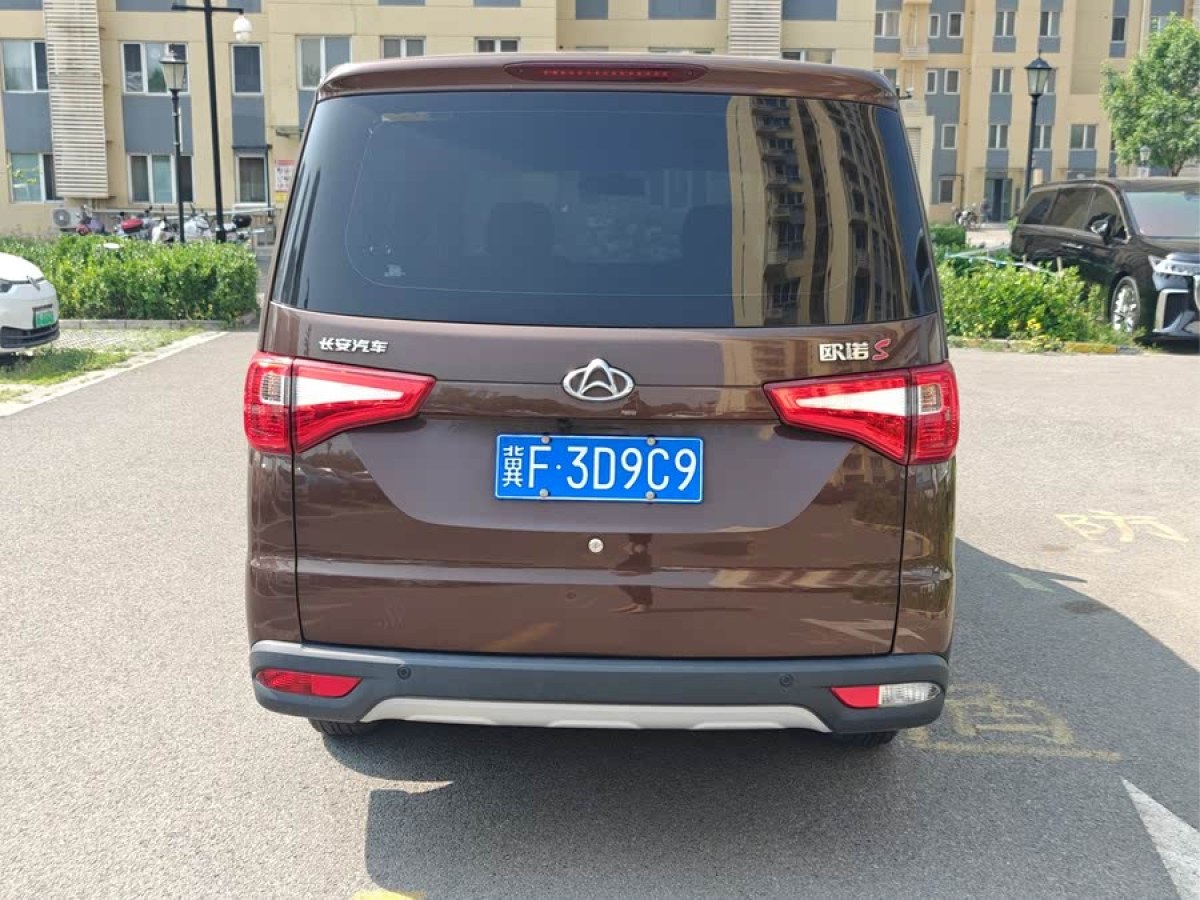 長安歐尚 歐諾  2021款 1.5L歐諾S智享版雙蒸空調(diào)客車JL473QG圖片