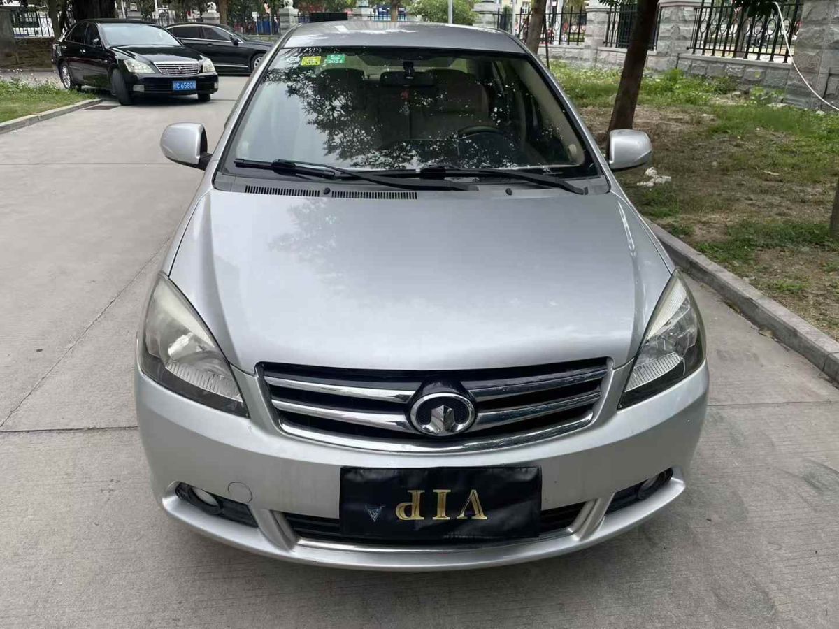 長城 C30  2013款 1.5L 手動精英型圖片