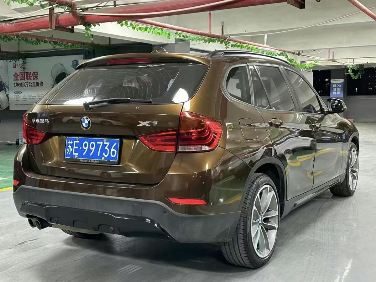 寶馬 寶馬X1  2015款 xDrive20i X套裝晉級(jí)版圖片