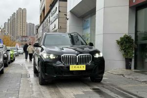 宝马X5 宝马 xDrive 40Li 尊享型黑焰限量版