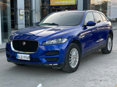 2017年9月 捷豹 F-PACE 2.0T 兩驅(qū)都市尊享版圖片