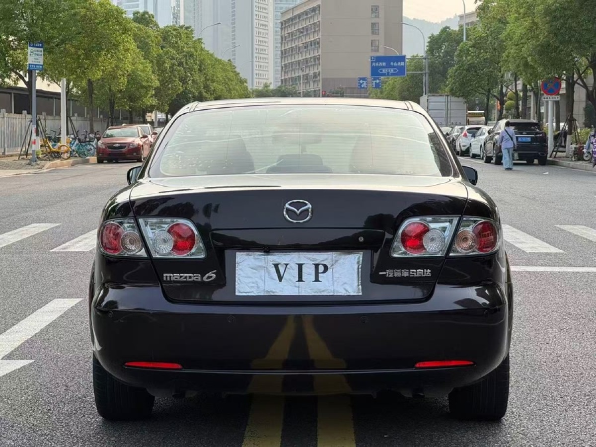 馬自達(dá) 馬自達(dá)6  2015款 2.0L 自動經(jīng)典型圖片