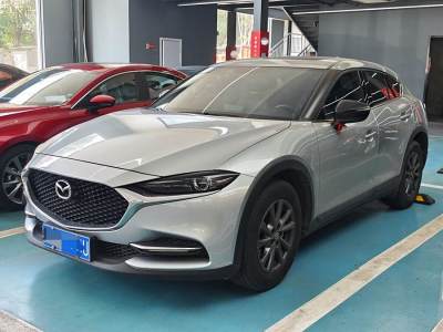 2020年12月 馬自達(dá) CX-4 2.0L 自動(dòng)兩驅(qū)藍(lán)天青春版圖片