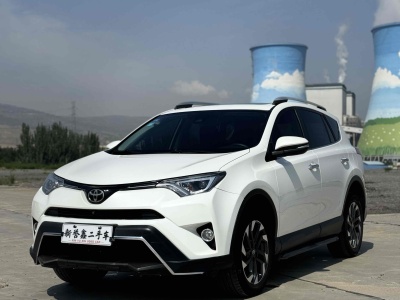 2019年10月 豐田 RAV4榮放 2.5L 自動(dòng)四驅(qū)精英i版圖片